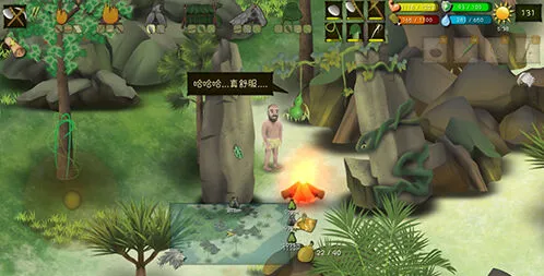 挨饿荒野帕劳群岛