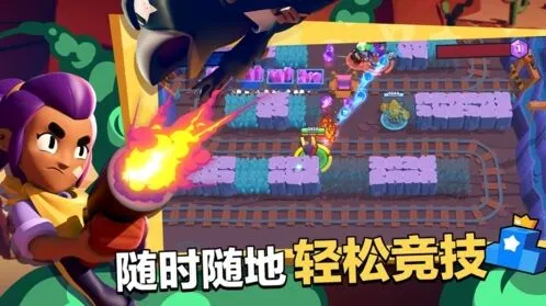 《荒野乱斗》不删档公测日期完整指南