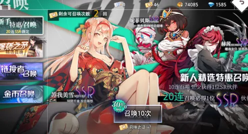 命运神界梦境链接渠道服福利对比