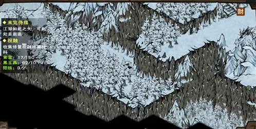 《烟雨江湖》昆仑山支线任务详解