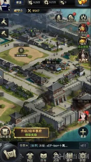 《三国群英传》增加部队兵数攻略详解