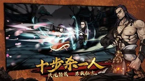 烟雨江湖采莲令曲谱效果分析