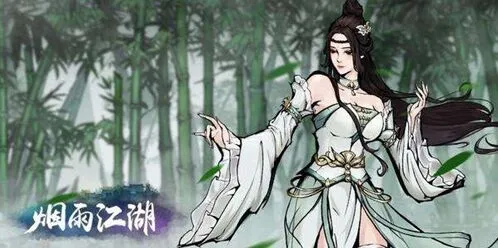 烟雨江湖天下刀宗江湖狂人攻略大全