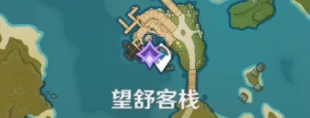 《原神》望舒须筑阶攻略详解