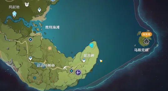 原神启动跃迁引擎成就技巧详解