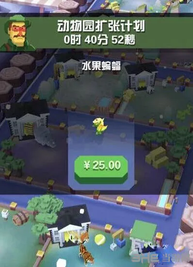 疯狂动物园水果蝙蝠攻略 抓取流程详解