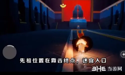 《光遇》霞谷花手先祖获取全攻略