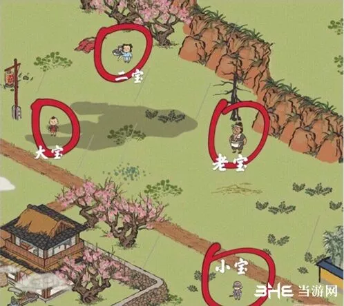江南百景图老宝位置技巧分享