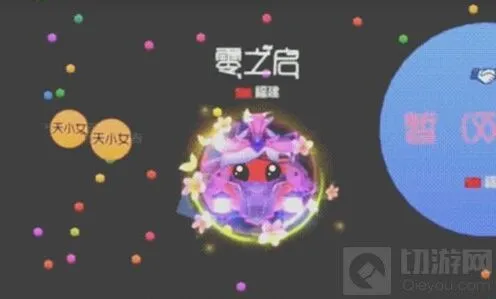 球球大作战踏尸操作教程