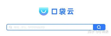 迅雷利用
