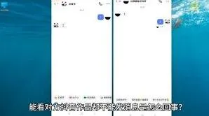 抖音不登录也能看私信教程