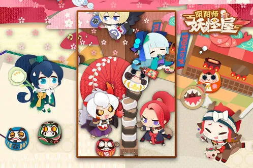 阴阳师妖怪屋妖怪请柬副本最全攻略