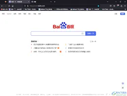 火狐浏览器如何将百度设为主页