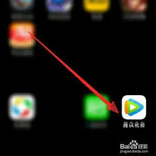腾讯视频高清视频