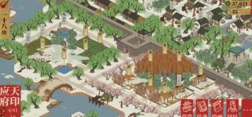 江南百景图太极图适合的角色推荐