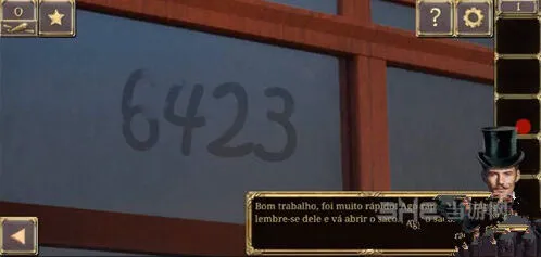 密室逃脱图文攻略
