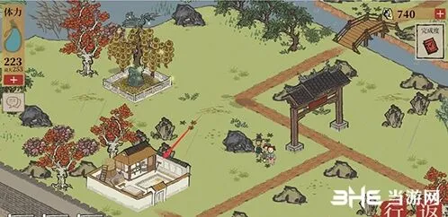 江南百景图赵姐