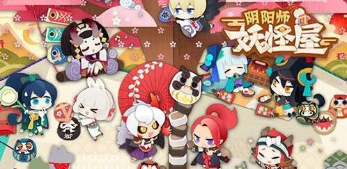 阴阳师勾玉怎么获得