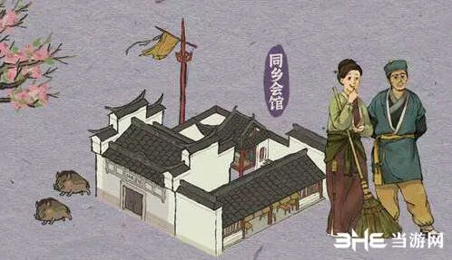 江南百景图建造