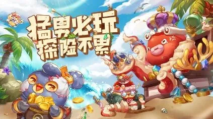 命运麦穗使用建议指南