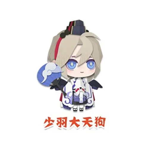 少羽大天狗好感度培养指南分享