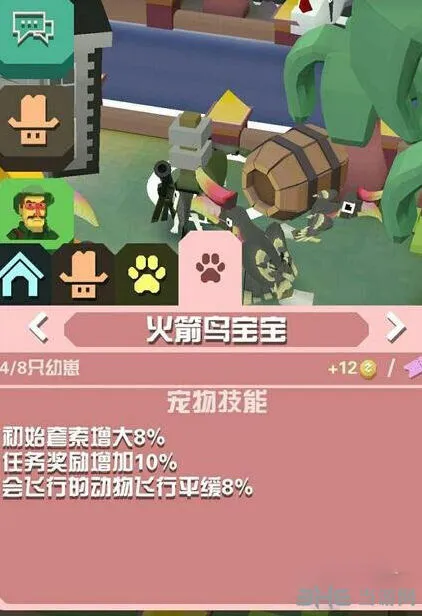《疯狂动物园》火箭鸟图鉴完整版