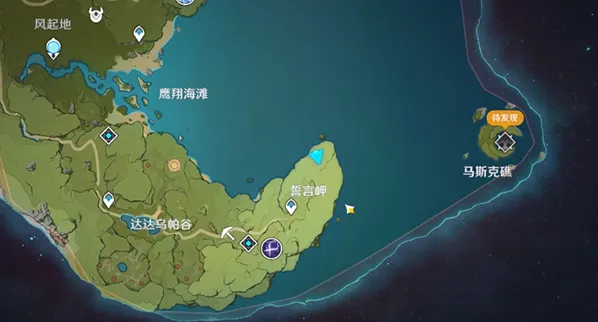 《原神》启动跃迁引擎成就获取攻略