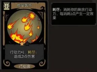 月圆之夜机械师流派选择推荐