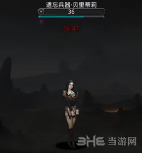 地下城堡怎么打