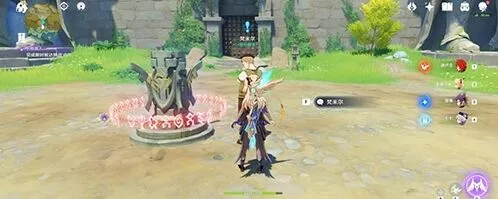 《原神》渌华景画任务攻略 任务流程指南