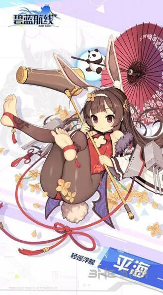 碧蓝航线平海桂花玉兔皮肤好不好