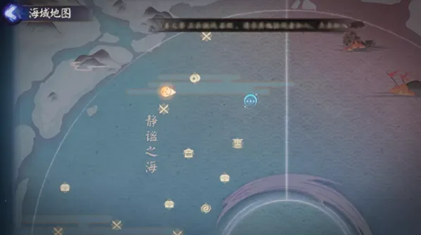阴阳师潮汐之力获取技巧详解