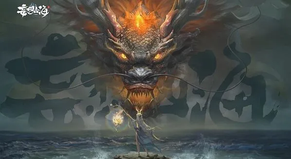 妄想山海签证办理流程完整指南