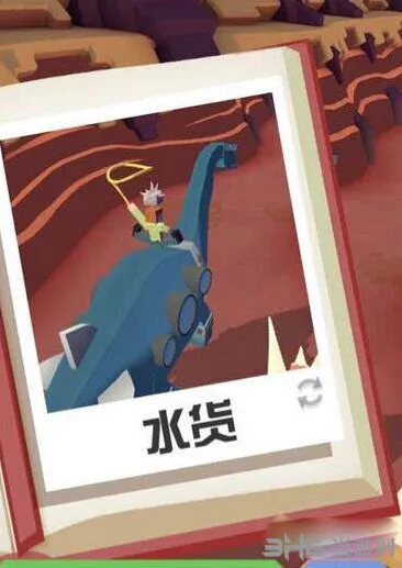 疯狂动物园潜水雷龙获得方法教程