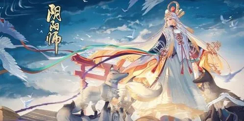 阴阳师2020为崽而战玩法教程