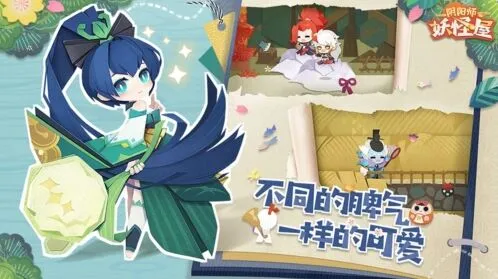 《阴阳师妖怪屋》R级式神强度排行