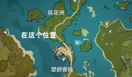 《原神》荻花洲石狮子解密怎么玩