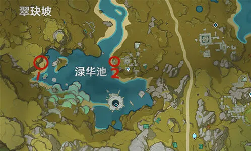 原神任务攻略