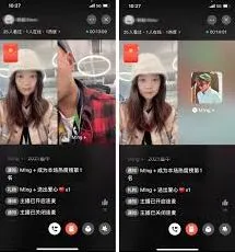 微信单发视频号直播方法详解