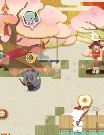 《阴阳师》更换看板式神详细攻略
