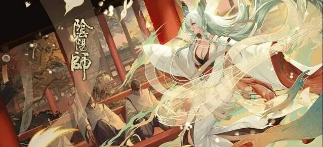 阴阳师雅乐之邦音灵愿Boss通关攻略