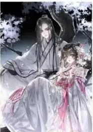 折腰原著小说未删减版阅读教程