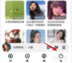 酷狗音乐如何发布个人歌曲