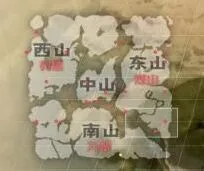 妄想山海妄想