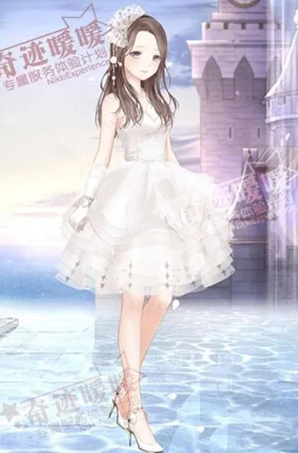 星纱套装返场获取方法