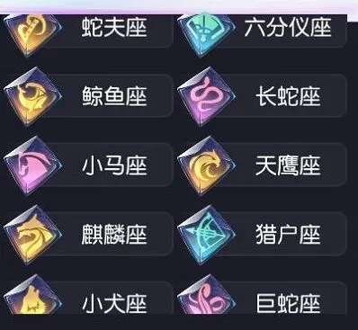 黑潮之上命运系统全攻略