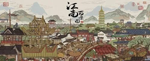 江南百景图西域商贾刷新攻略分享