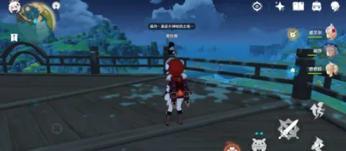 原神望舒客栈隐藏任务流程指南
