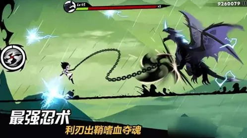 忍者必须死3s10困难图攻略 阵容打法