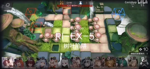 明日方舟ri-ex-5打法技巧分享